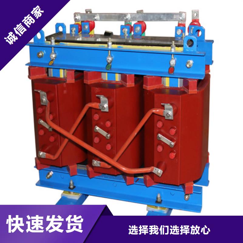 干式变压器80kva