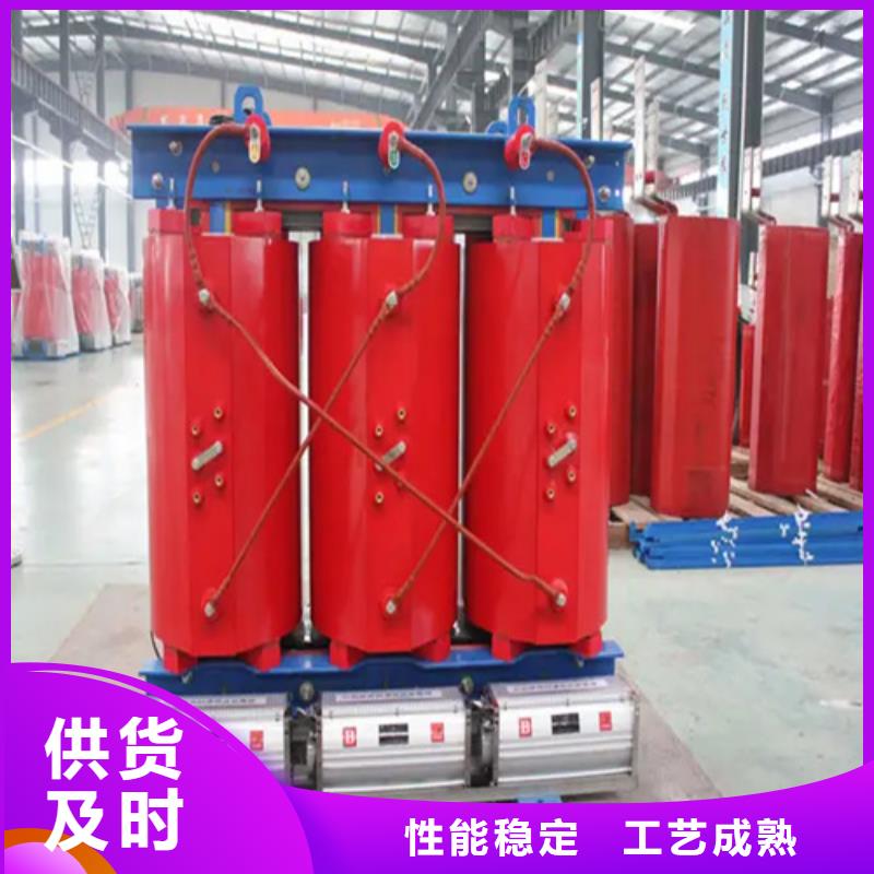 干式变压器1250kva