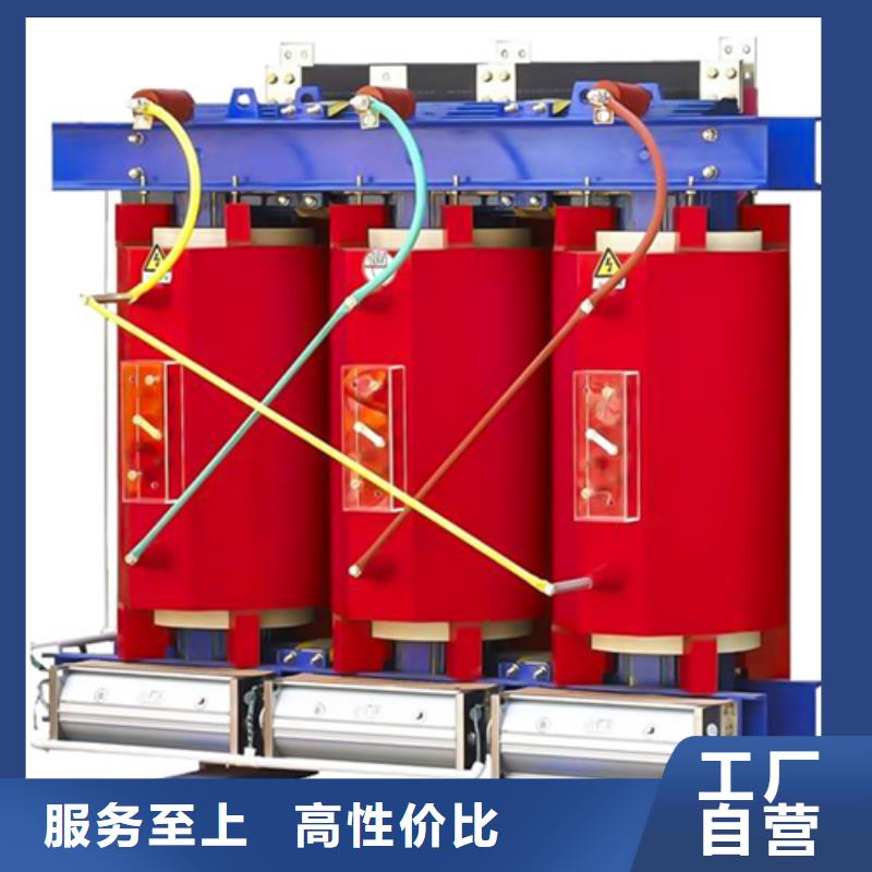 SCB13-3150/10干式电力变压器直销品牌:SCB13-3150/10干式电力变压器生产厂家