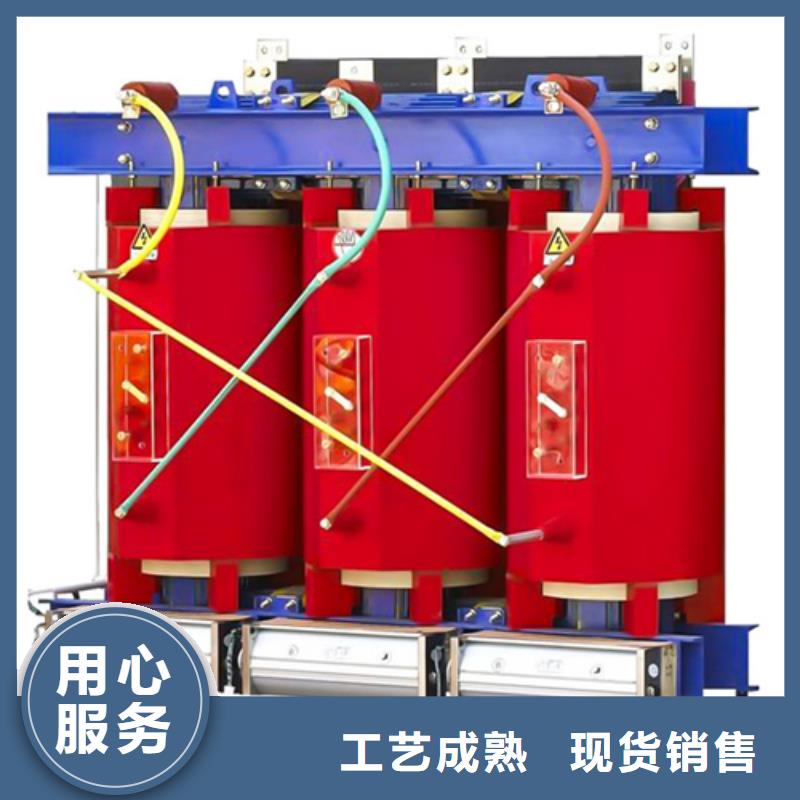 SCB13-2000/10干式电力变压器、SCB13-2000/10干式电力变压器出厂价