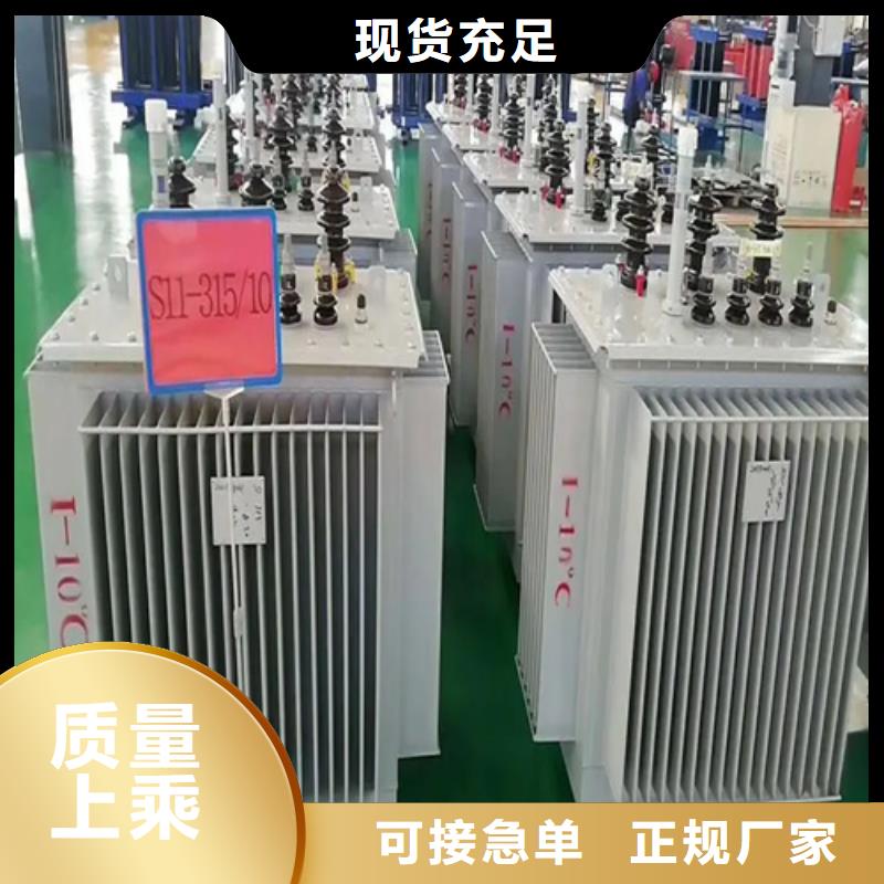 质量可靠的S20-m-1000/10油浸式变压器厂商