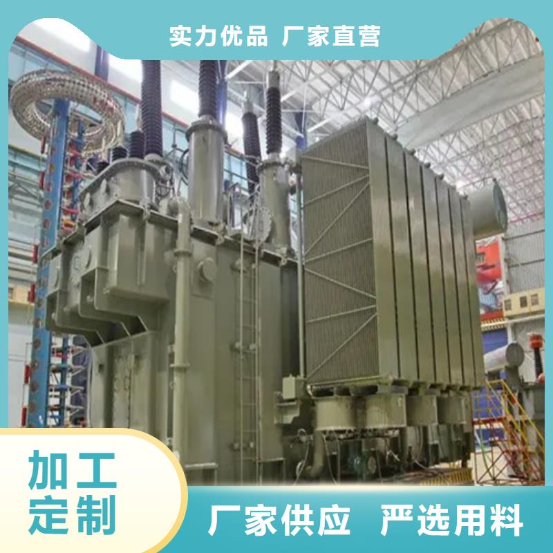 质量可靠的S20-m-1000/10油浸式变压器厂商