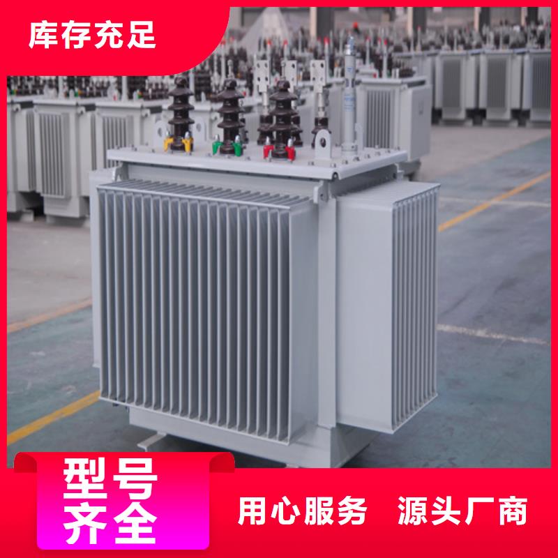 S20-m-400/10油浸式变压器研发厂家
