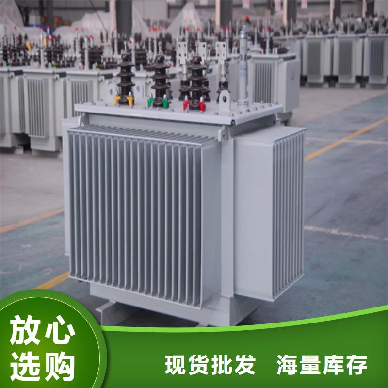 价格低的S13-m-630/10油浸式变压器生产厂家