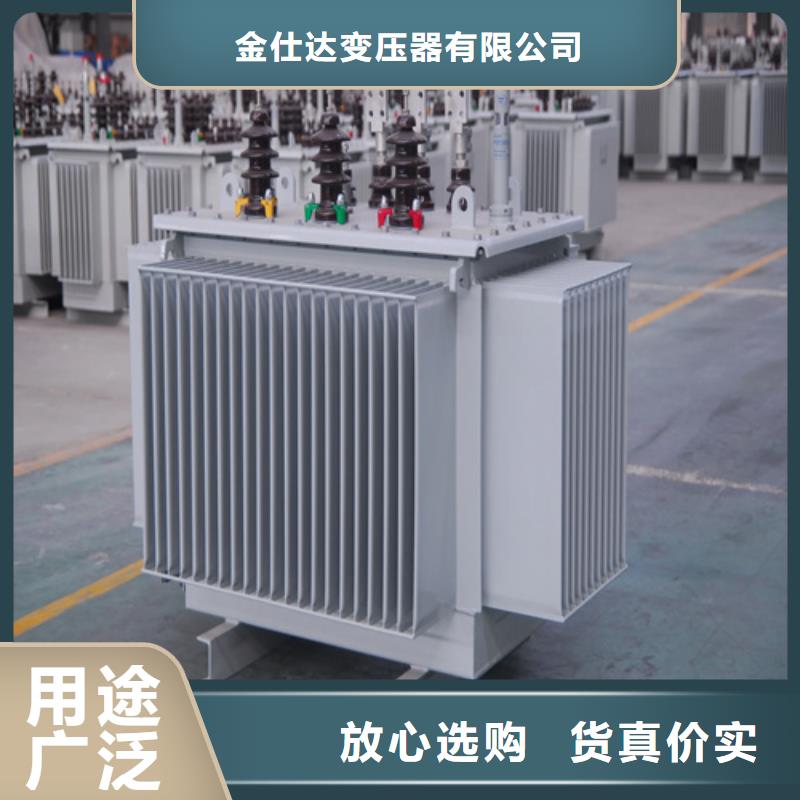 S13-m-1600/10油浸式变压器厂家-全国接单
