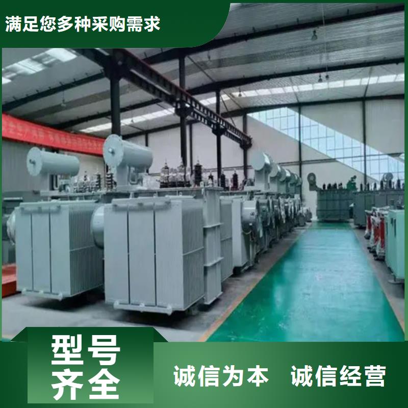 生产S13-m-800/10油浸式变压器_品牌厂家