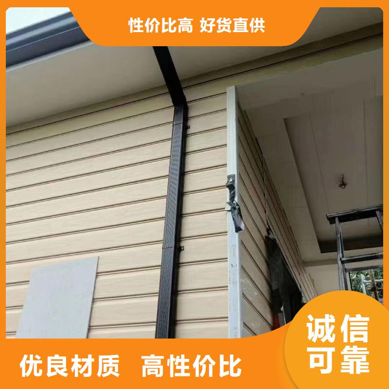 【雨水管】,荷包椽供应商