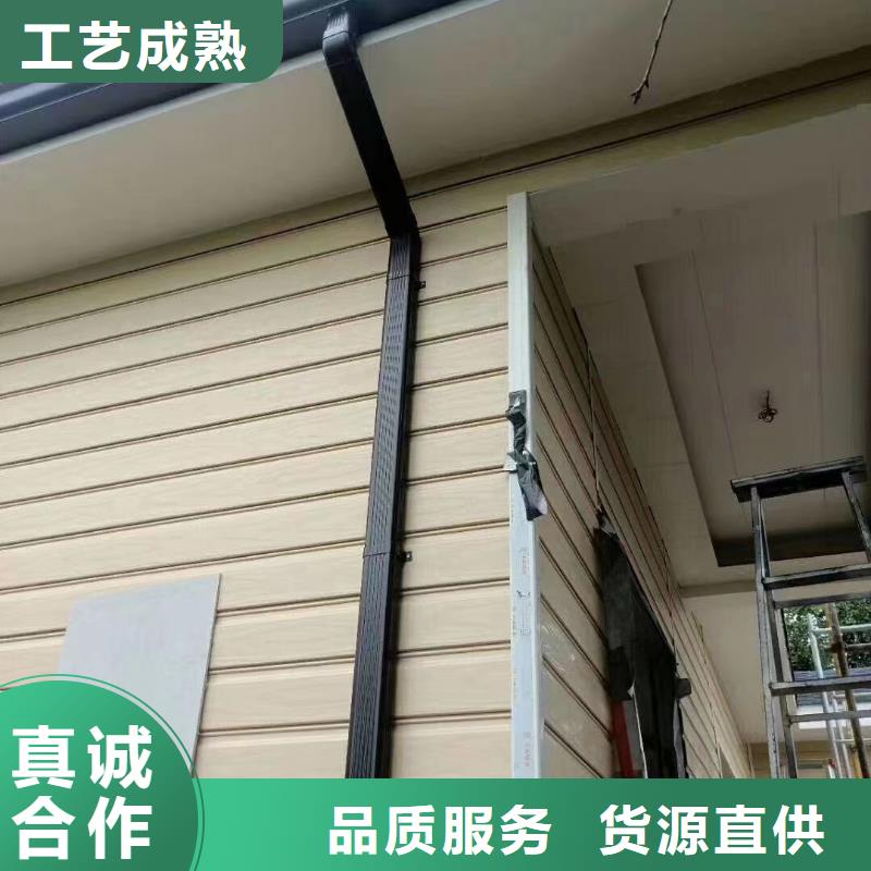 铝合金矩形落水管报价