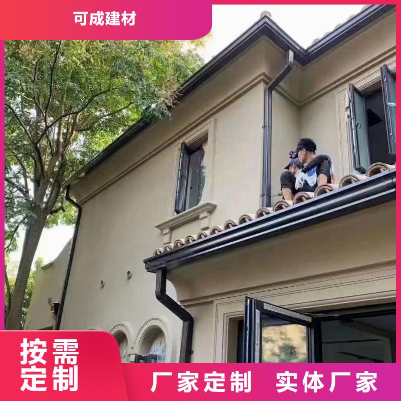 铝合金波纹落水管厂家