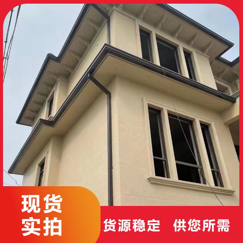 别墅外墙落水管生产厂家