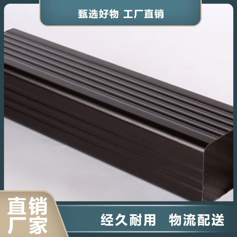 铝合金波纹雨水管生产