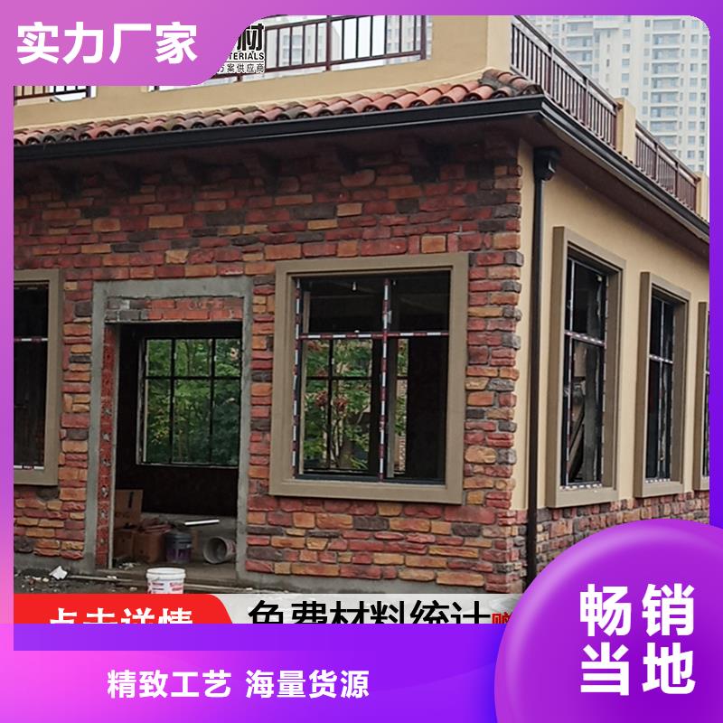 雨水管新型无醇燃料炉具懂您所需