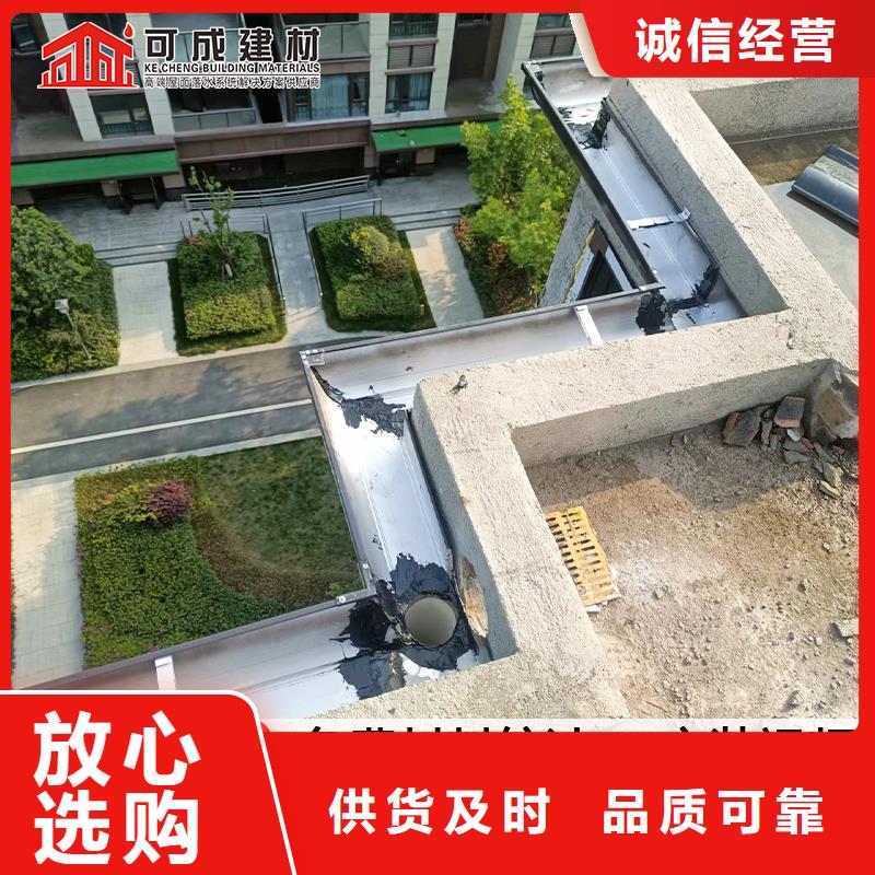 铝合金矩形落水管报价