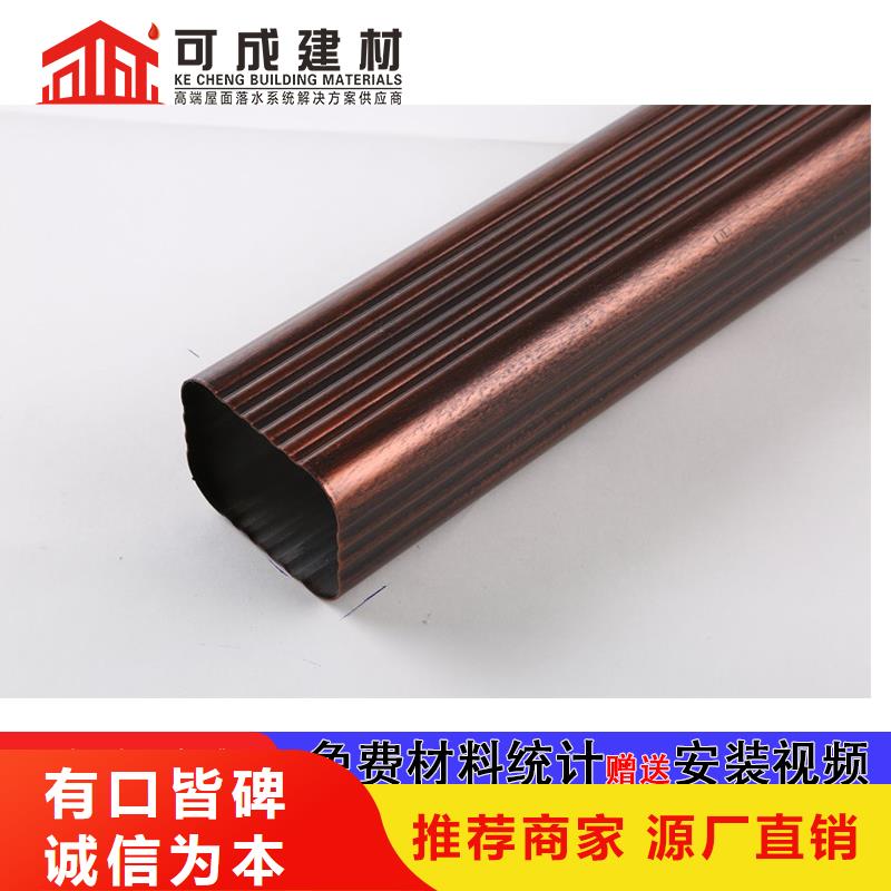 厂房金属方形落水管安装
