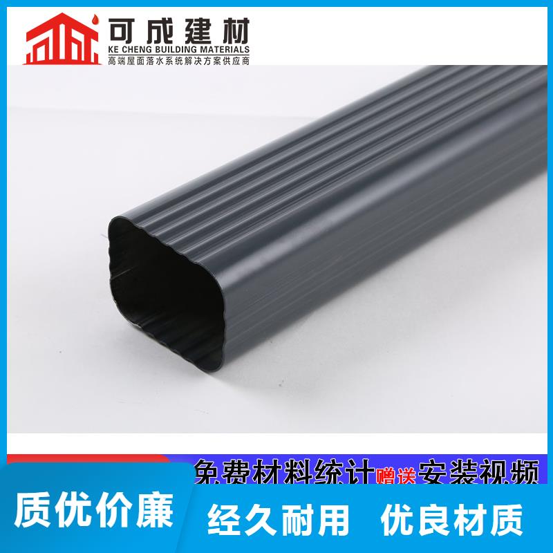 厂房金属方形落水管安装