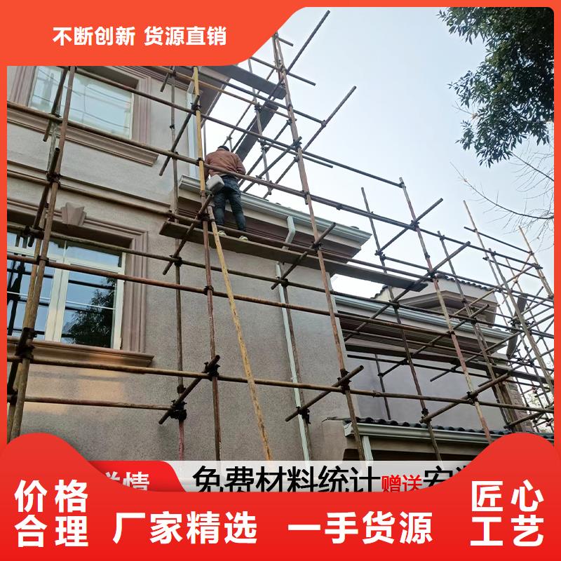 铝合金矩形落水管报价