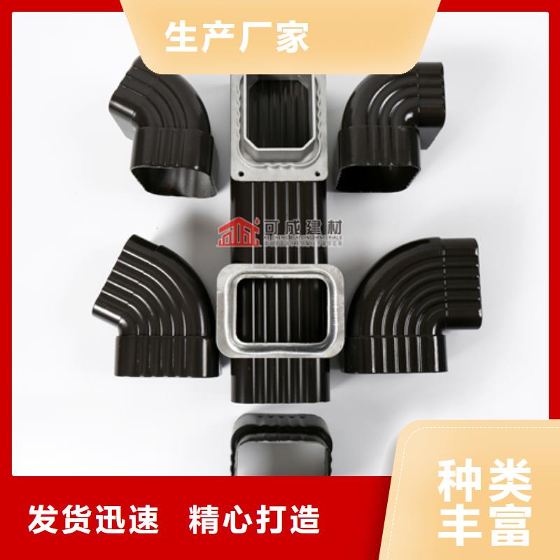 金属下水管规格