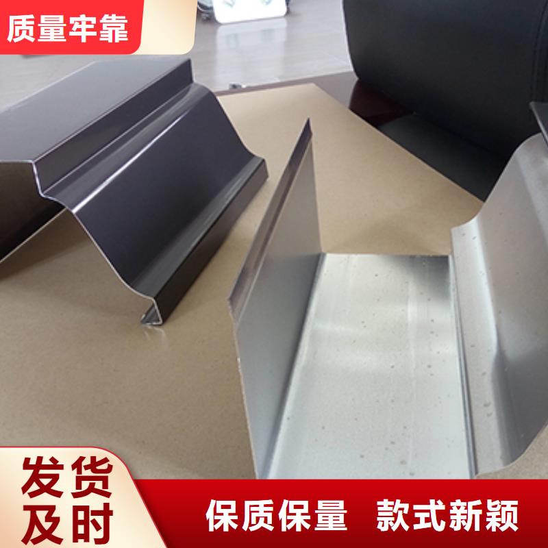 长沙铝合金雨水管厂家