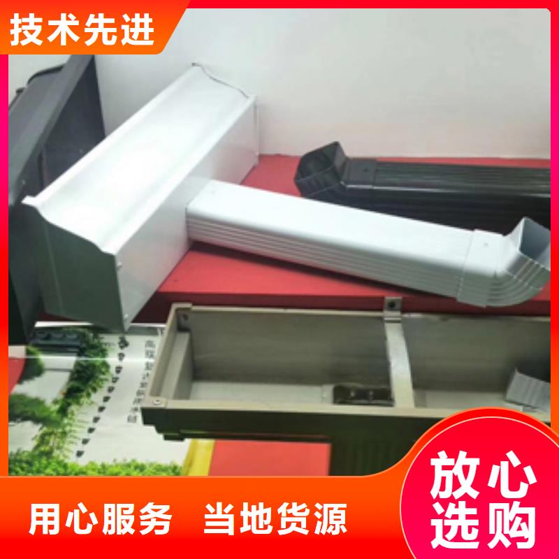 雨水管-铝合金美人靠椅工艺精细质保长久