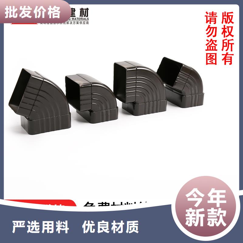 金属下水管规格