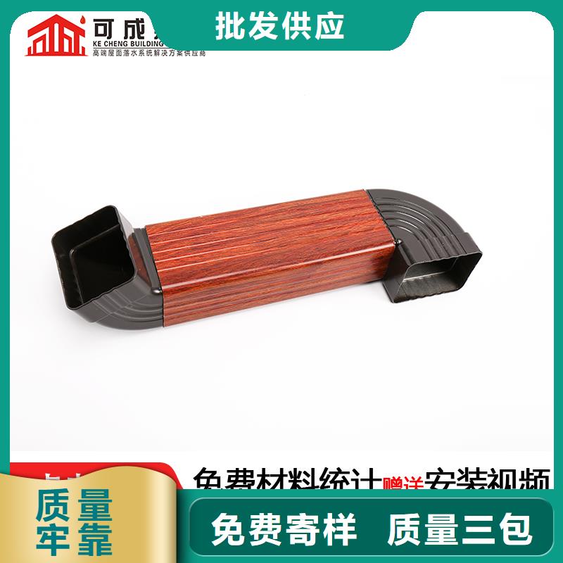 【雨水管【厂房彩钢雨水管】专业生产品质保证】