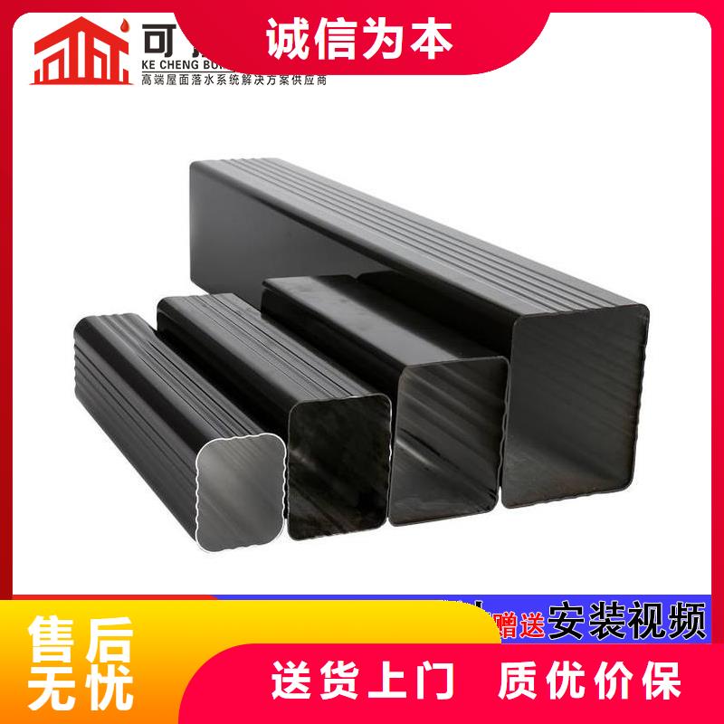 长沙铝合金雨水管厂家