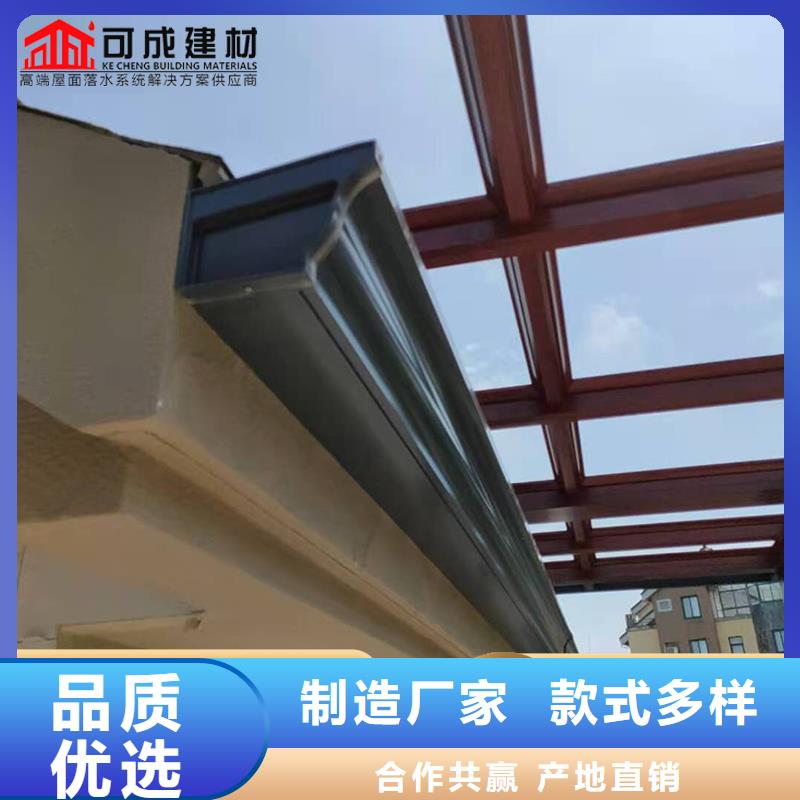 厂房铝合金雨水管诚信厂家