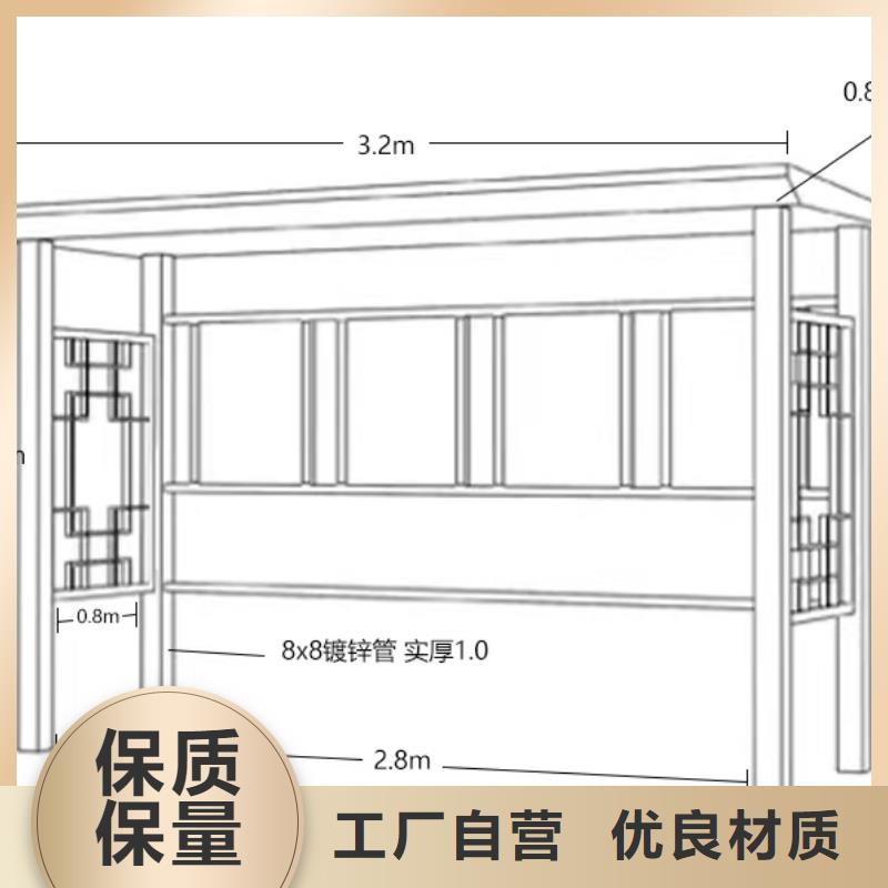 金属天沟在线报价