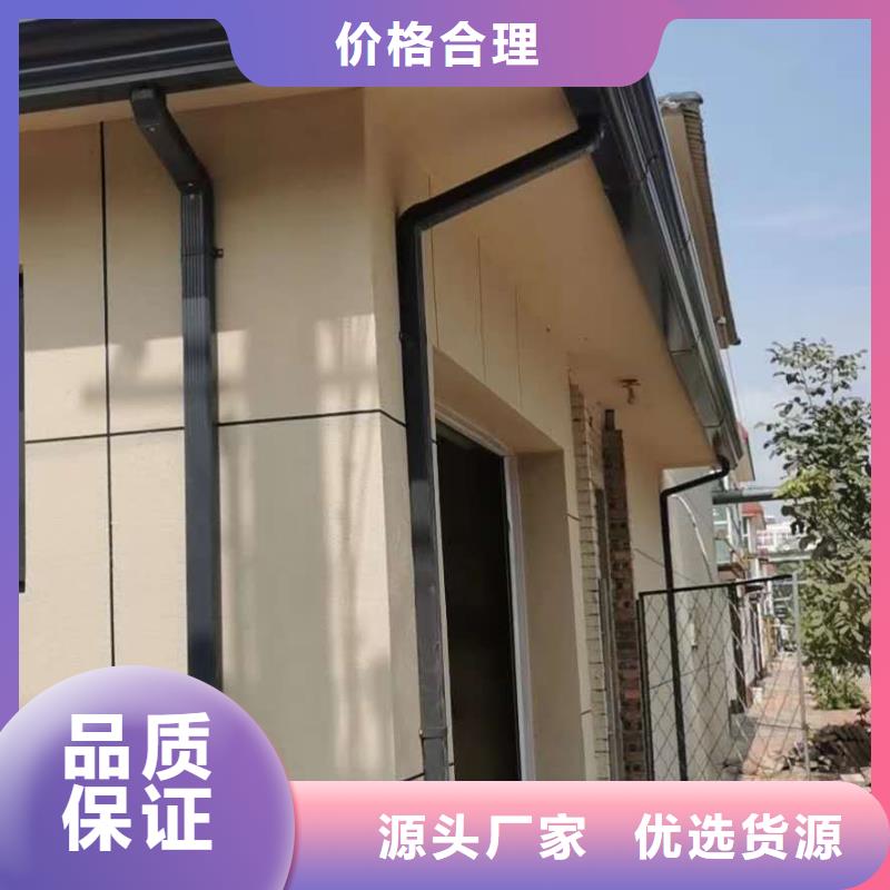 金属檐槽多规格可选择