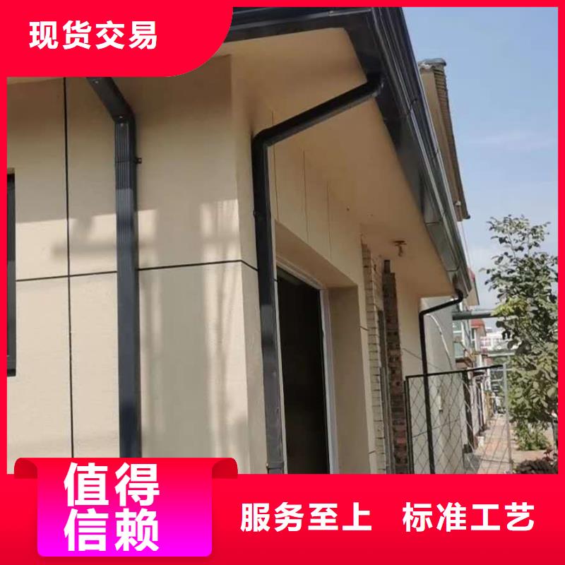 彩钢板排水管一手报价