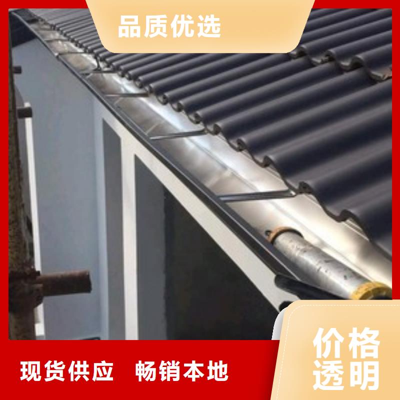 金属成品天沟厂家直销-可成建材科技有限公司