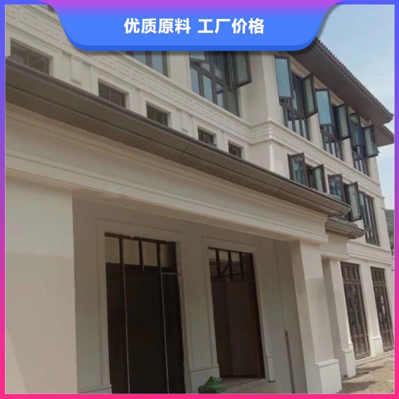 金属天沟来样定制