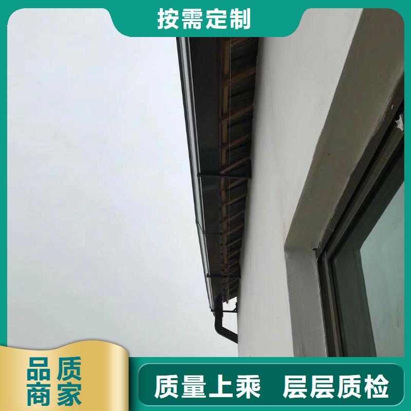 铝合金天沟品质保障