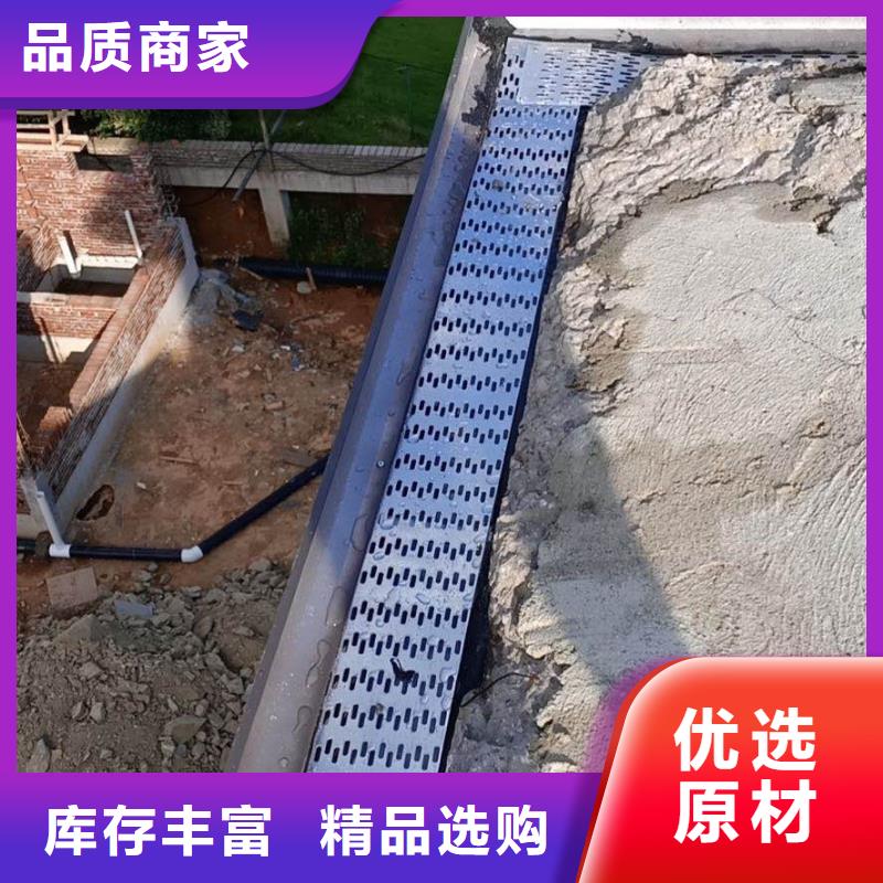 铝合金檐沟工厂-厂家