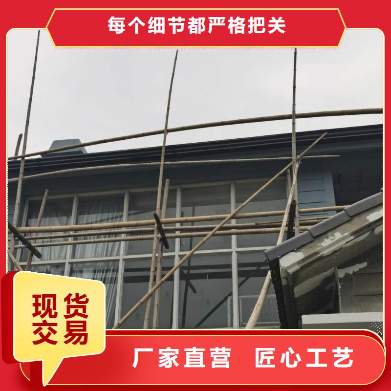 彩铝天沟施工团队