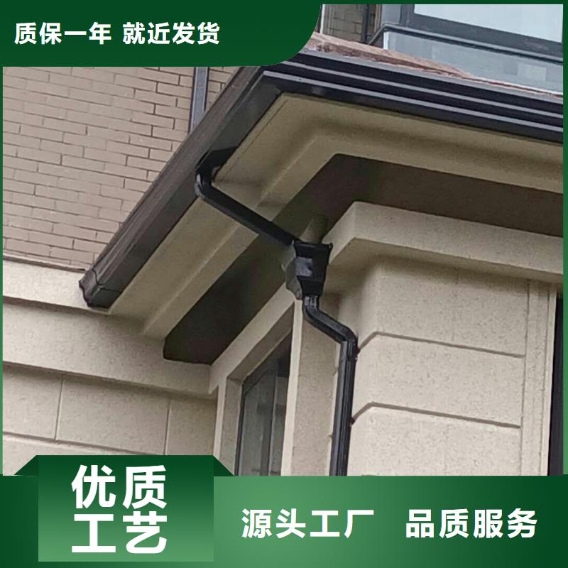 陵水县金属檐槽品质保证