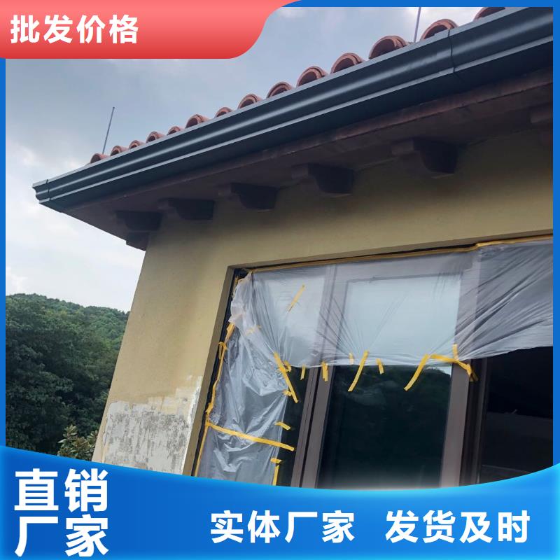 彩钢成品天沟货源充足