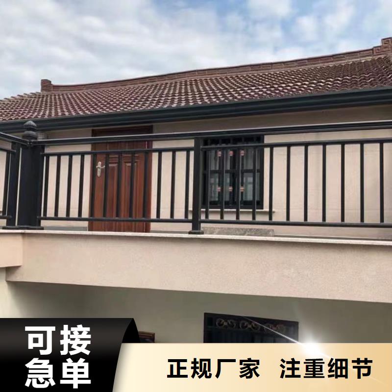 彩钢落水管近期行情