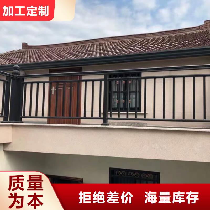别墅雨水管实体大厂