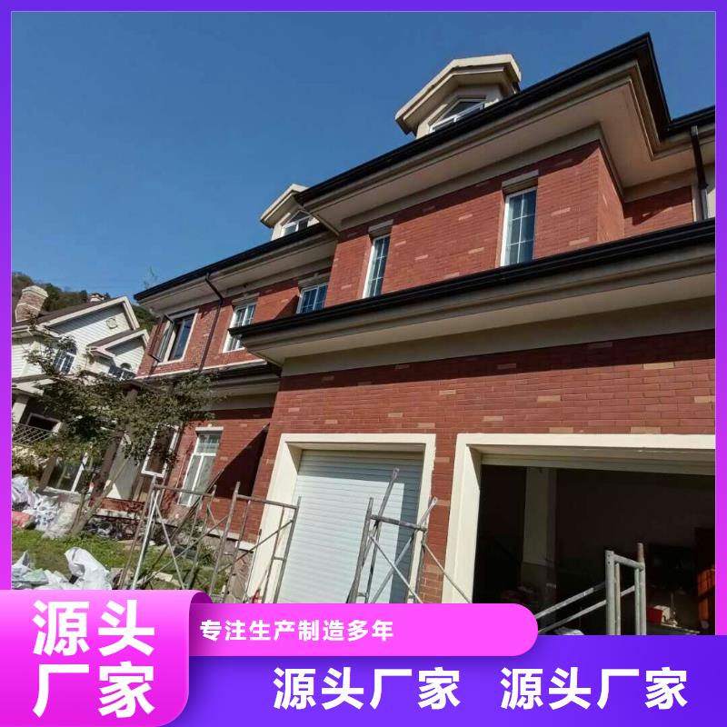厂房铝合金雨水管诚信厂家