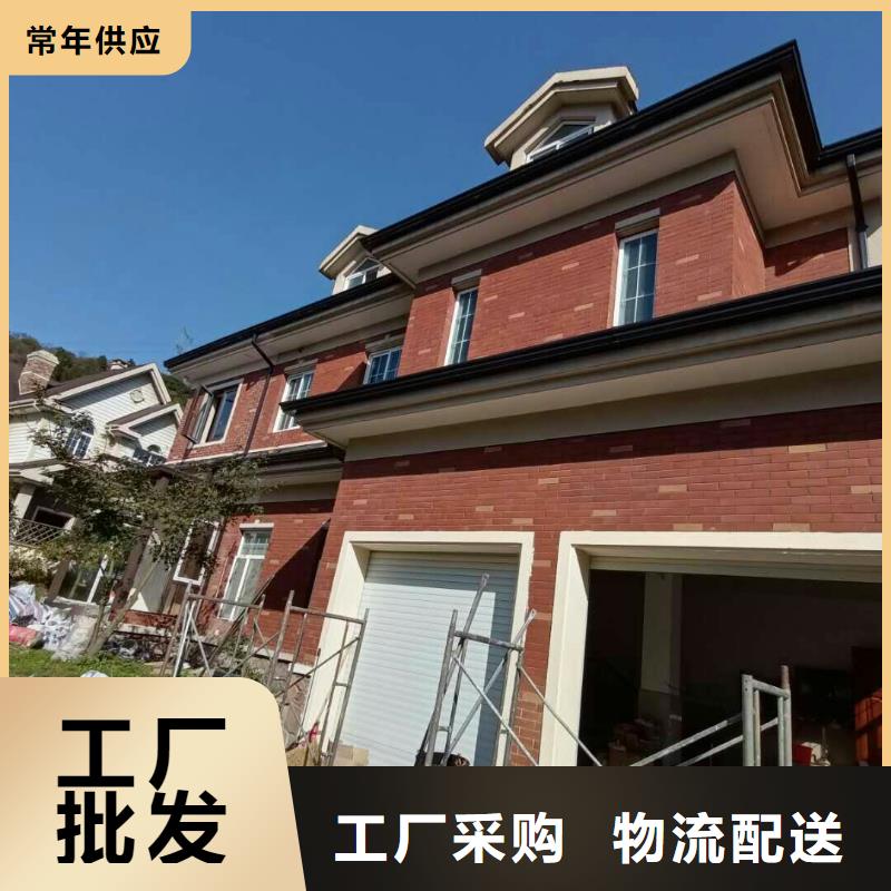铝合金雨水管品质放心
