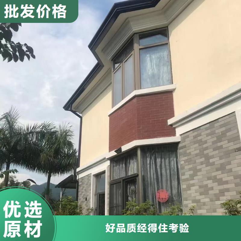 铝合金雨水管厂家直销