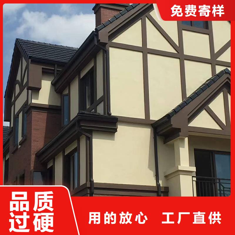 成品天沟产品介绍