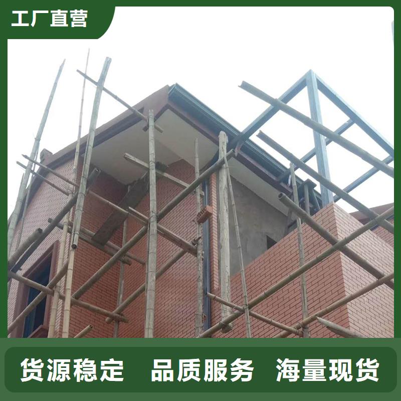 彩铝雨水管为您介绍