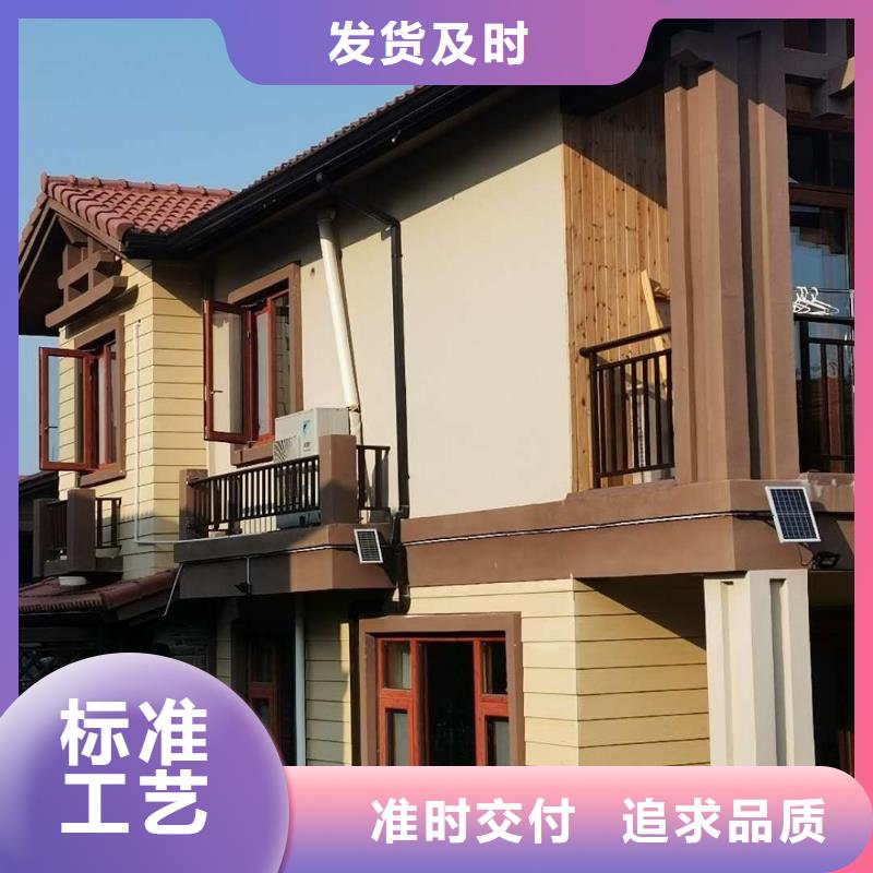 铝合金雨水管品质放心