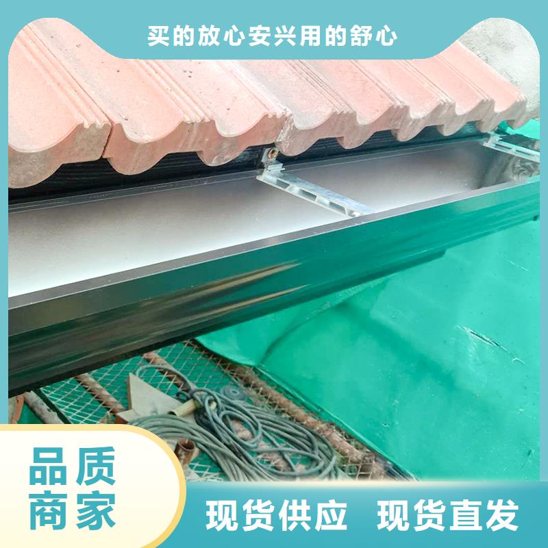 万宁市铝合金落水管价格合理