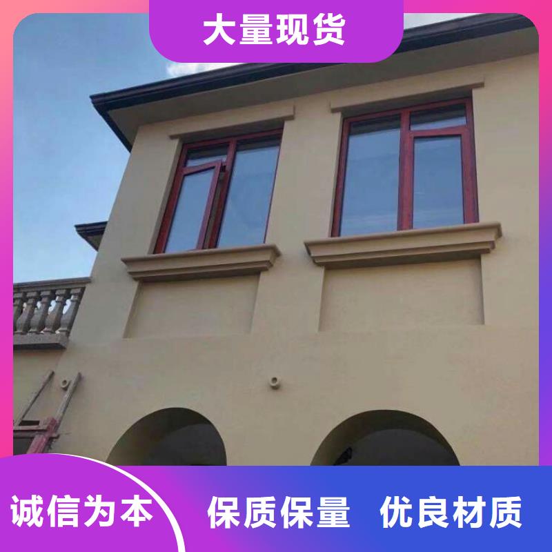 铝合金定制封檐厂家