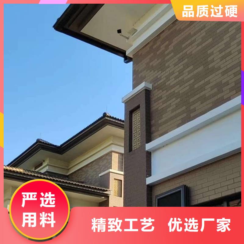 铝合金雨水管厂家直销