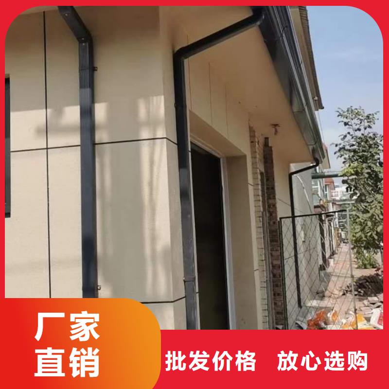 彩铝雨水管为您介绍