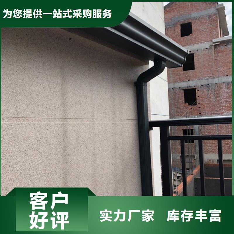 金属檐槽售后无忧